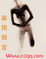 快穿之攻了狠人黑化男主